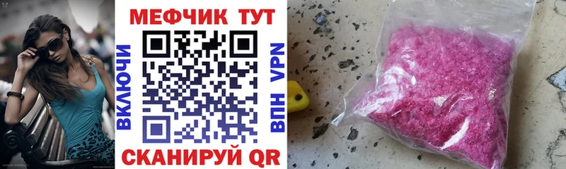 Магазин наркотиков Малая Вишера МДМА  Каннабис 