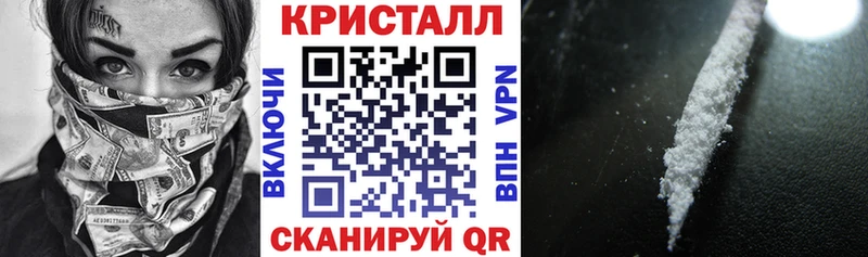 АМФЕТАМИН Розовый даркнет сайт Малая Вишера