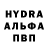 Cannafood конопля Mark Ukrainetz