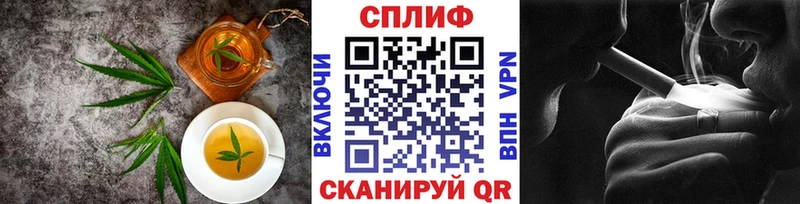 нарко площадка официальный сайт  продажа наркотиков  Малая Вишера  Еда ТГК марихуана  МЕГА ССЫЛКА 