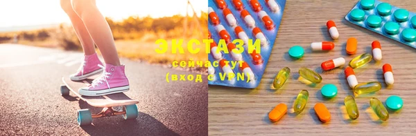 винт Аркадак