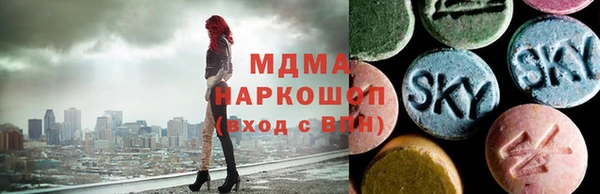 а пвп мука Армянск