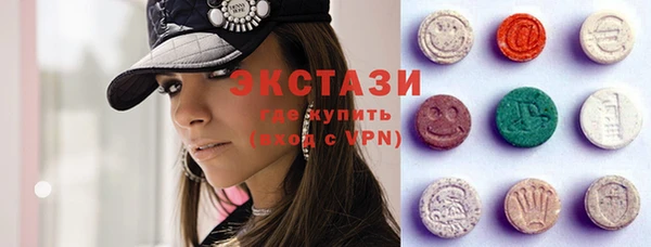 молекула духа Арсеньев