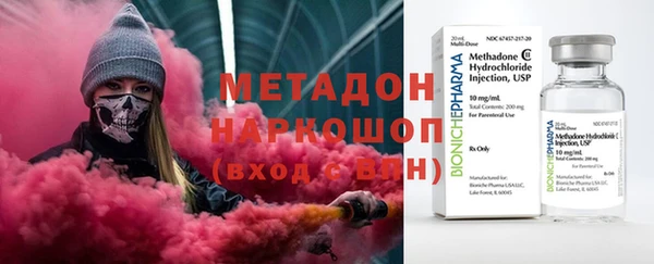 молекула духа Арсеньев