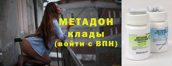 а пвп мука Армянск