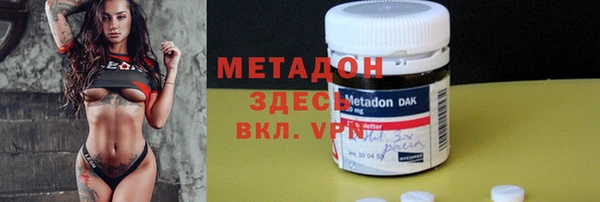 винт Аркадак