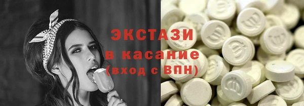 винт Аркадак