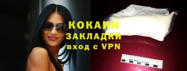 винт Аркадак