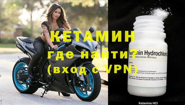 винт Аркадак