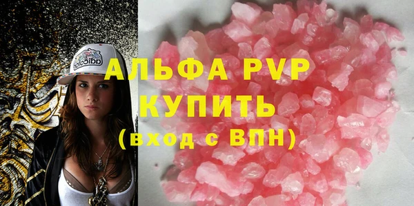 винт Аркадак