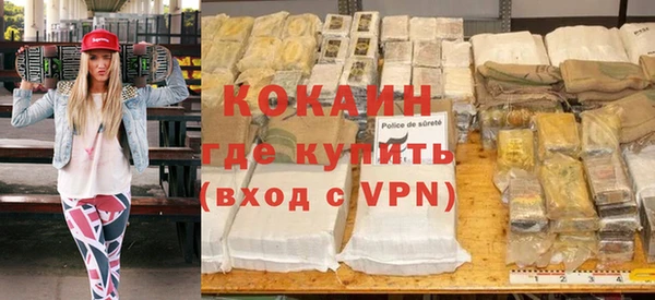 винт Аркадак