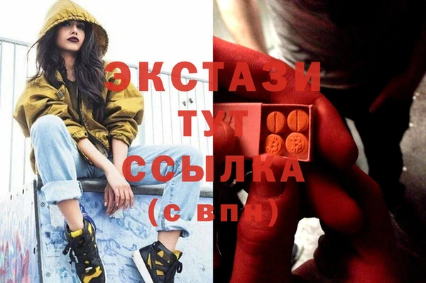 винт Аркадак