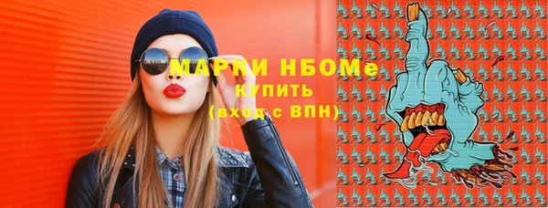 винт Аркадак