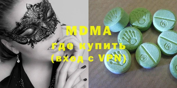 винт Аркадак