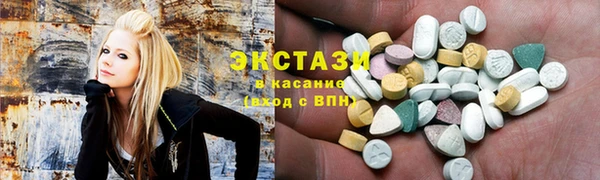 а пвп мука Армянск