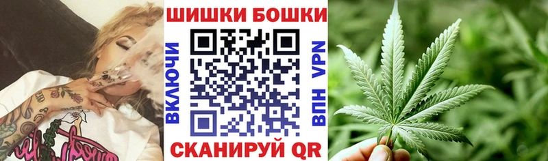 МАРИХУАНА тримм  дарнет шоп  Малая Вишера 